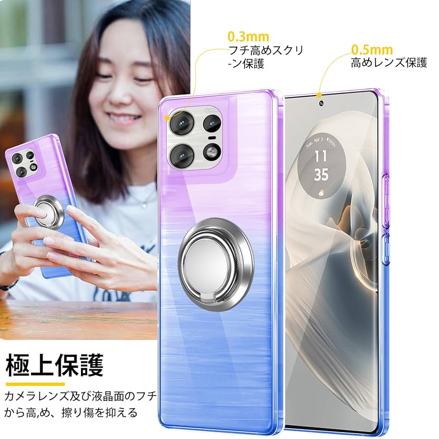Motorola Edge 50S Pro パープル 1週間使用 motorola edge 50s PRO パープル Amazon.co.jp: Motorola Edge